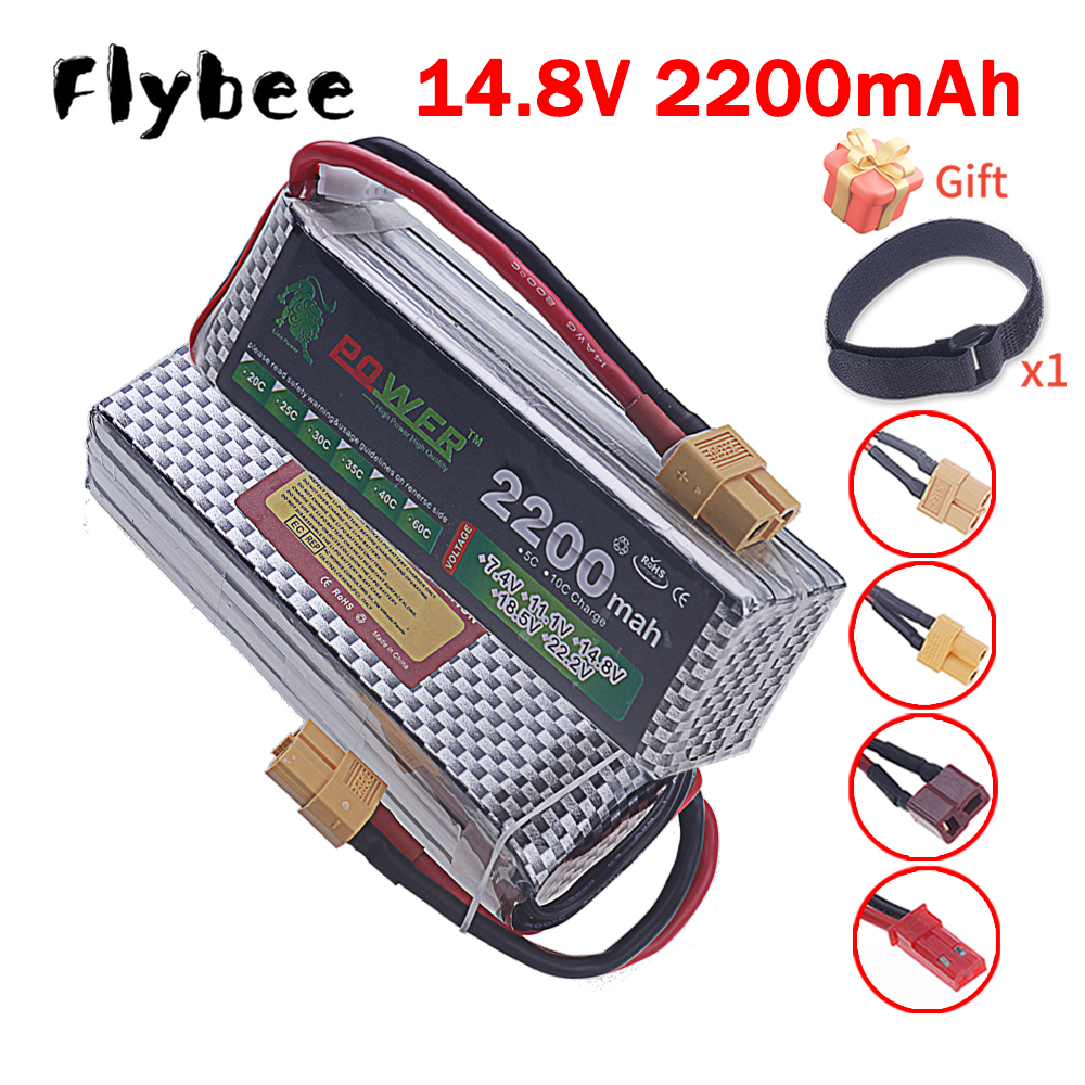 14.8V 2200mah Li-polyme Batter – Rc Hobby Helicopter Bewertung und Preis
