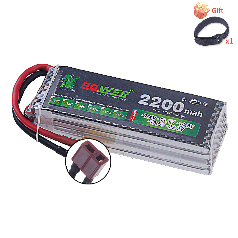 14.8V 2200mah Li-polyme Batter – Rc Hobby Helicopter Bewertung und Preis