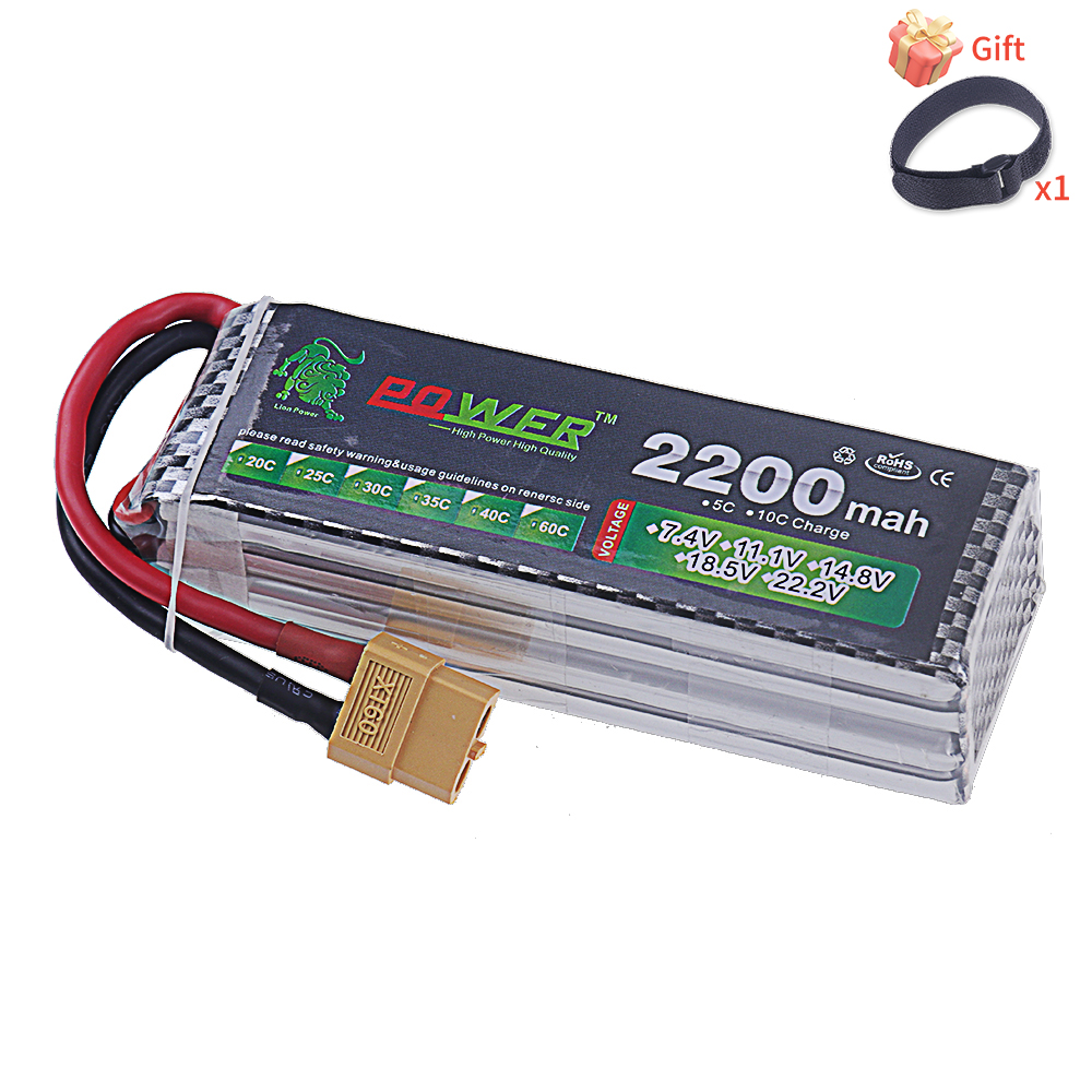 14.8V 2200mah Li-polyme Batter – Rc Hobby Helicopter Bewertung und Preis