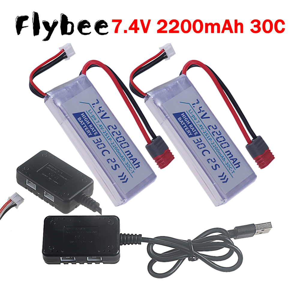 T PLUG HIGH RATE 30C 2200mah 7 – Rc Hobby Helicopter Bewertung und Preis